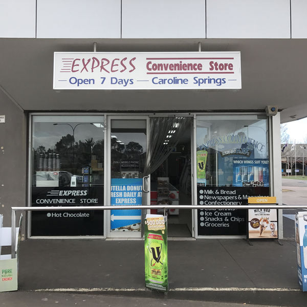 Express Convenience Store