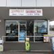 Express Convenience Store