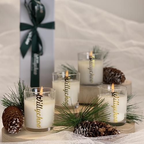 Christmas Tree Gift Box